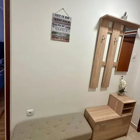 S&a * Τρέμπινιε